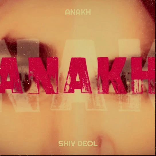 download Anakh Sukhmeet Singh mp3 song ringtone, Anakh Sukhmeet Singh full album download