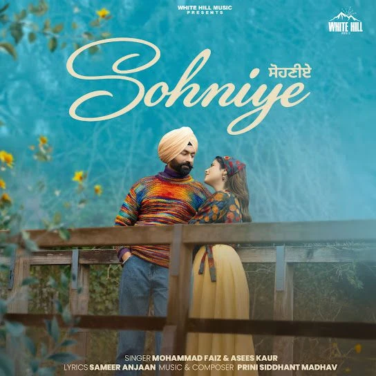 download Sohniye Mohammad Faiz, Asees Kaur mp3 song ringtone, Sohniye Mohammad Faiz, Asees Kaur full album download