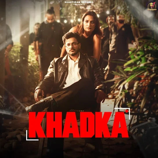 download Khadka Sahil Khatter, Ashu Twinkle mp3 song ringtone, Khadka Sahil Khatter, Ashu Twinkle full album download