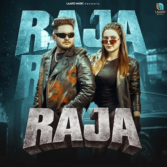 download Raja Mitta Bahu Aala mp3 song ringtone, Raja Mitta Bahu Aala full album download