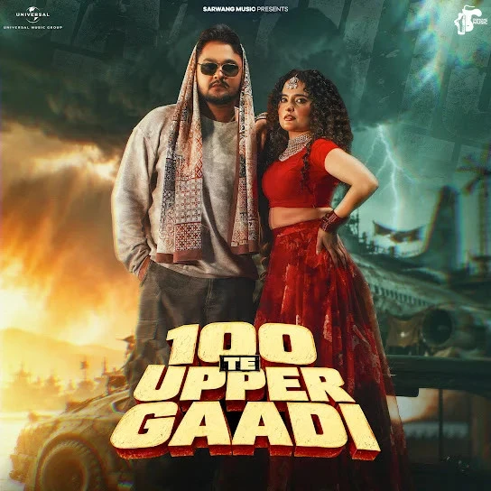 download 100 Te Upper Gaadi Sukh Deswal, Shiva Choudhary mp3 song ringtone, 100 Te Upper Gaadi Sukh Deswal, Shiva Choudhary full album download