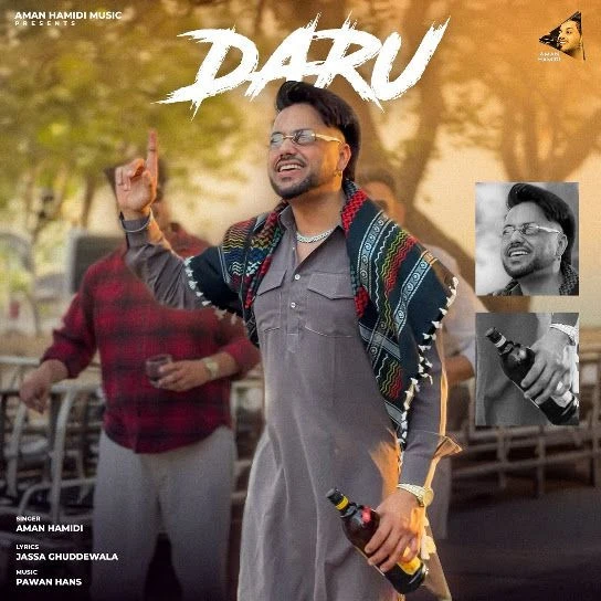 download Daru Aman Hamidi mp3 song ringtone, Daru Aman Hamidi full album download