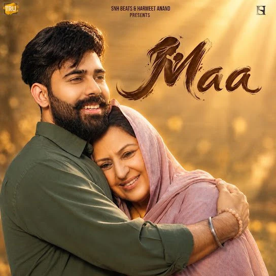 download Maa Kamal Khan mp3 song ringtone, Maa Kamal Khan full album download