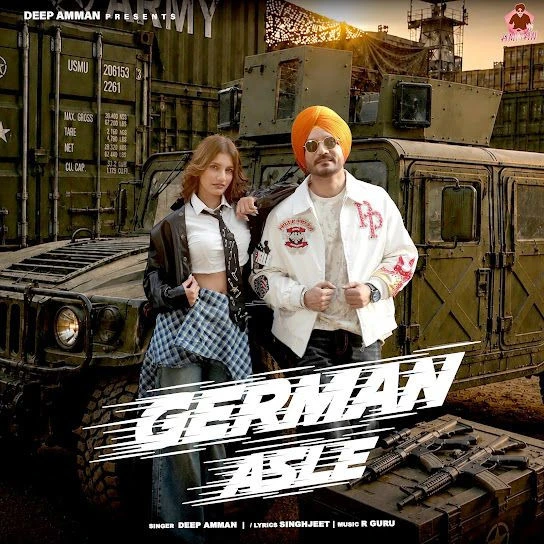 download German Asle Deep Amman mp3 song ringtone, German Asle Deep Amman full album download
