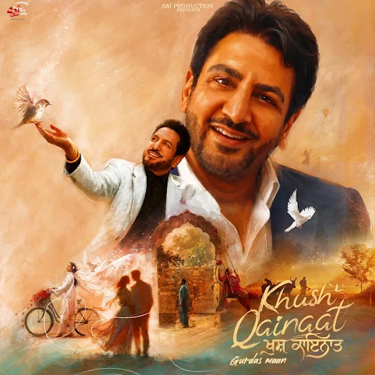 Download Khush Qainaat Gurdas Maan full mp3 album