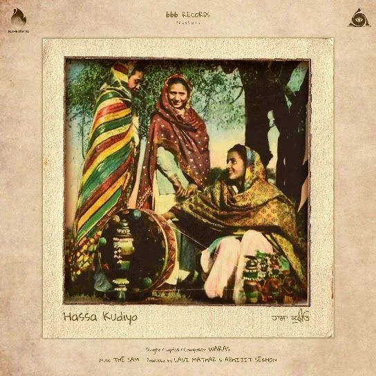 download Hassa Kudiyo Waras mp3 song ringtone, Hassa Kudiyo Waras full album download