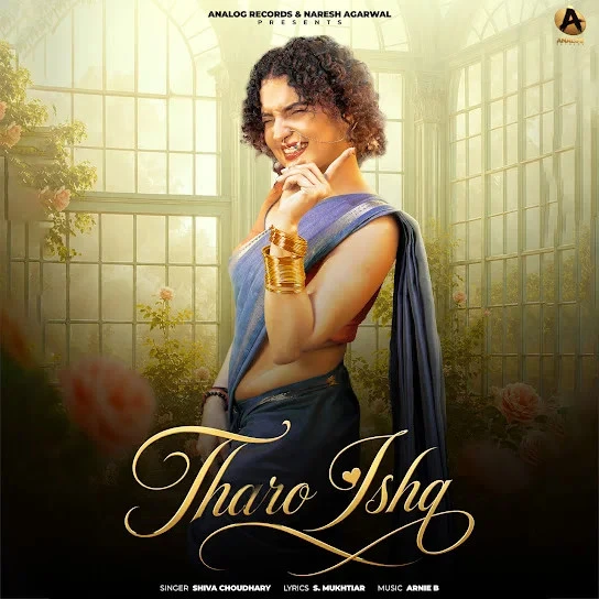 download Tharo Ishq Shiva Choudhary mp3 song ringtone, Tharo Ishq Shiva Choudhary full album download