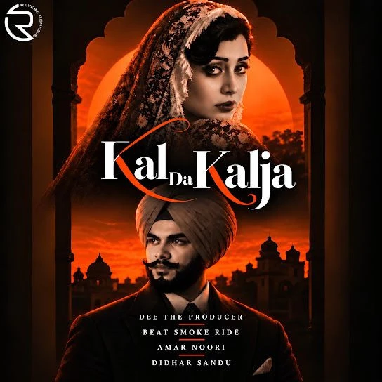 download Kal Da Kalja Didar Sandhu, Amar Noori mp3 song ringtone, Kal Da Kalja Didar Sandhu, Amar Noori full album download