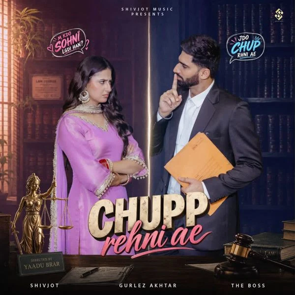download Chupp Rehni Ae Shivjot, Gurlez Akhtar mp3 song ringtone, Chupp Rehni Ae Shivjot, Gurlez Akhtar full album download