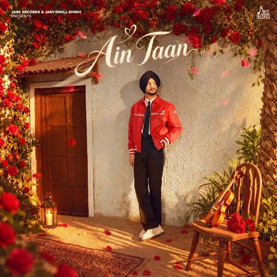 download Ain Taan Amar Sehmbi mp3 song ringtone, Ain Taan Amar Sehmbi full album download