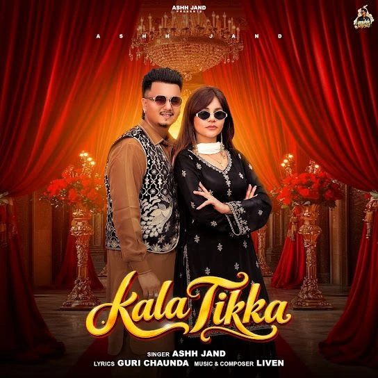download Kala Tikka Ashh Jand mp3 song ringtone, Kala Tikka Ashh Jand full album download
