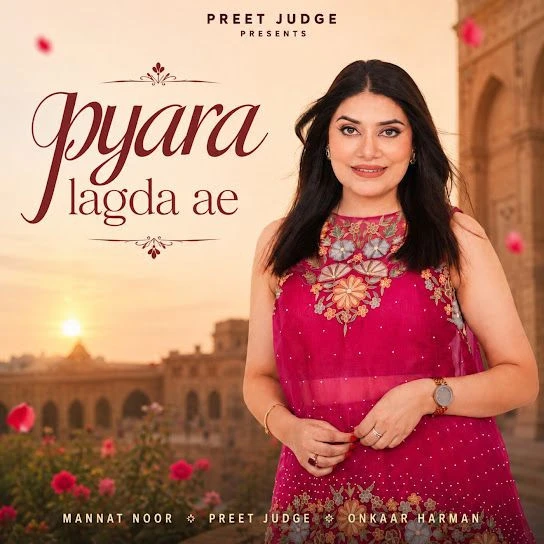 download Pyara Lagda Ae Mannat Noor mp3 song ringtone, Pyara Lagda Ae Mannat Noor full album download