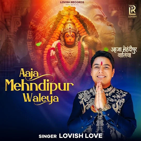 download Aaja Mehndipur Waleya Lovish Love mp3 song ringtone, Aaja Mehndipur Waleya Lovish Love full album download