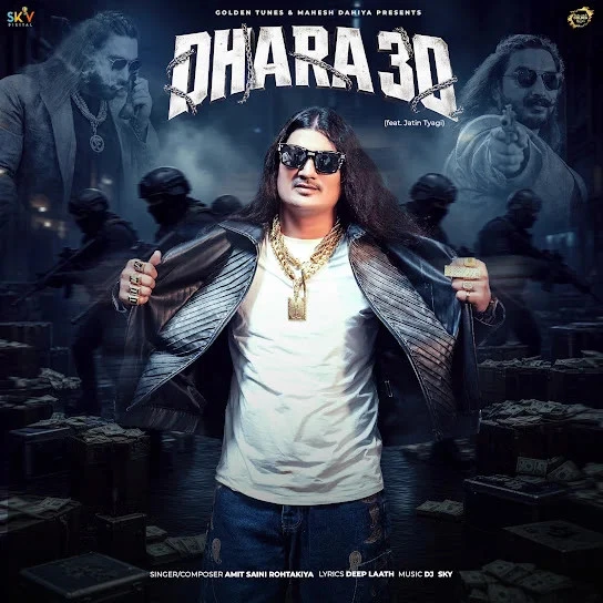 download Dhara 30 Amit Saini Rohtakiya mp3 song ringtone, Dhara 30 Amit Saini Rohtakiya full album download