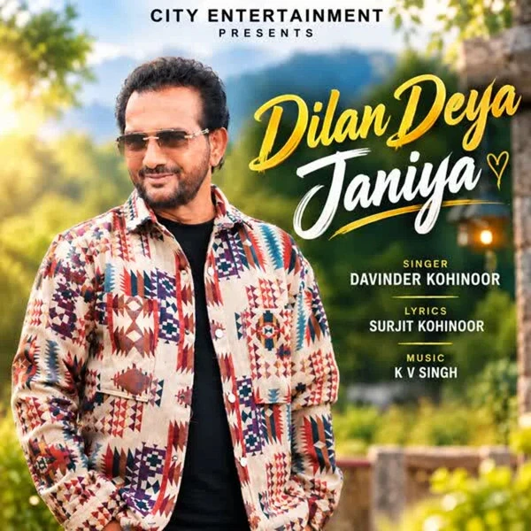 download Dilan Deya Janiya Davinder Kohinoor mp3 song ringtone, Dilan Deya Janiya Davinder Kohinoor full album download