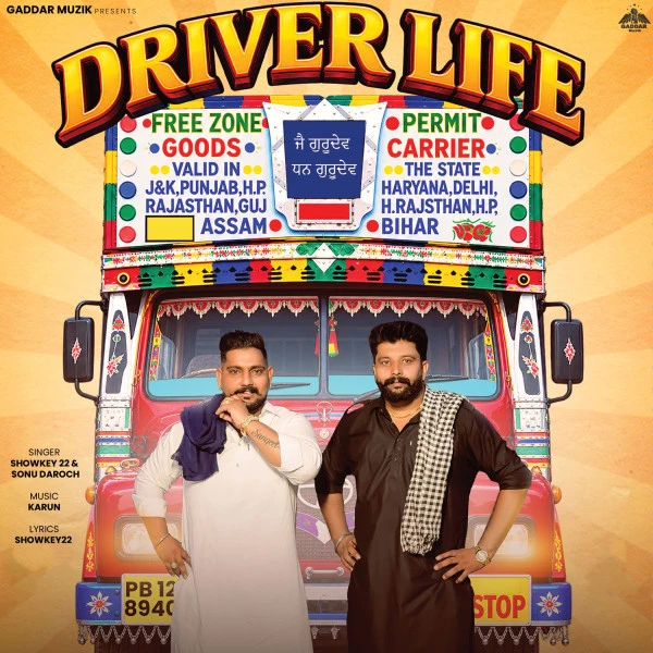 download Driver Life Showkey22, Sonu Daroch mp3 song ringtone, Driver Life Showkey22, Sonu Daroch full album download
