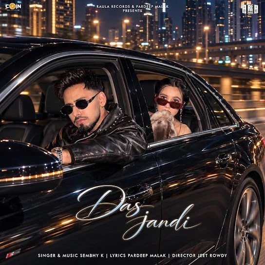 download Das Jandi Sembhy K mp3 song ringtone, Das Jandi Sembhy K full album download