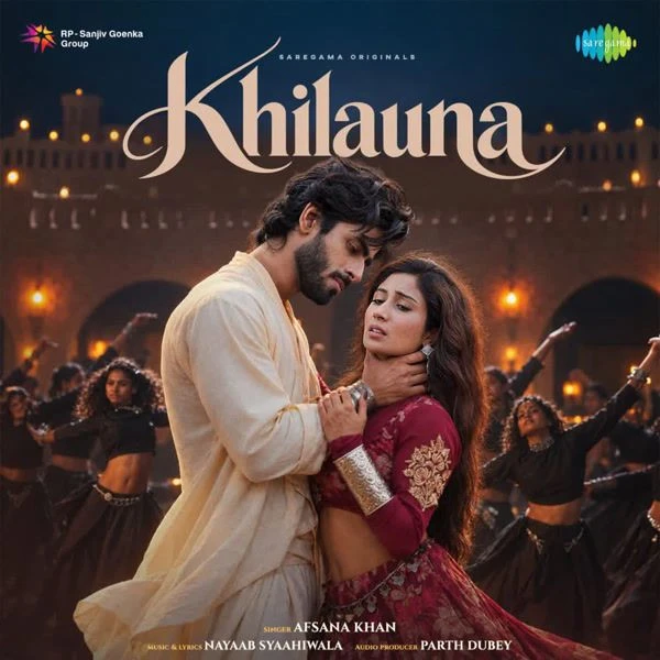 download Khilauna Afsana Khan mp3 song ringtone, Khilauna Afsana Khan full album download