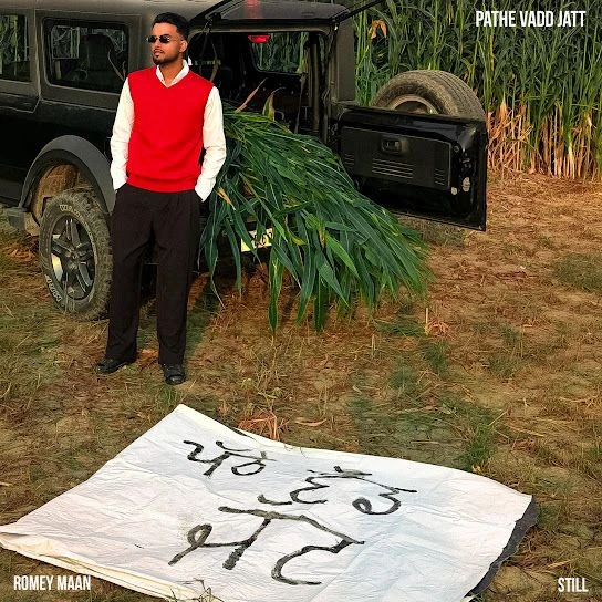 download Pathe Vadd Jatt Romey Maan mp3 song ringtone, Pathe Vadd Jatt Romey Maan full album download