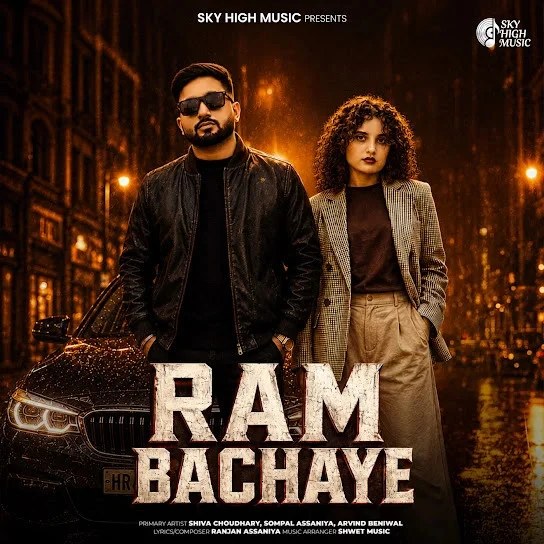 download Ram Bachaye Shiva Choudhary, Sompal Assaniya mp3 song ringtone, Ram Bachaye Shiva Choudhary, Sompal Assaniya full album download