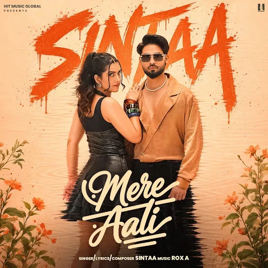 download Mere Aali Sintaa mp3 song ringtone, Mere Aali Sintaa full album download