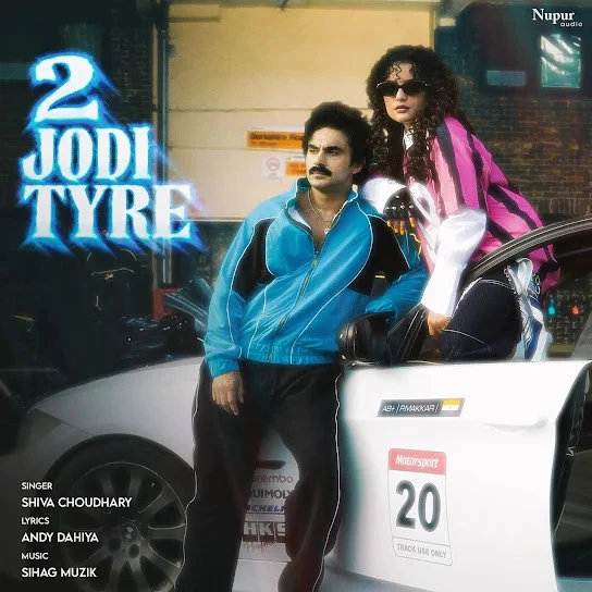 download 2 Jodi Tyre Shiva Choudhary mp3 song ringtone, 2 Jodi Tyre Shiva Choudhary full album download