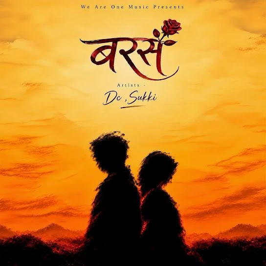 download Baras Dc, Sukki mp3 song ringtone, Baras Dc, Sukki full album download