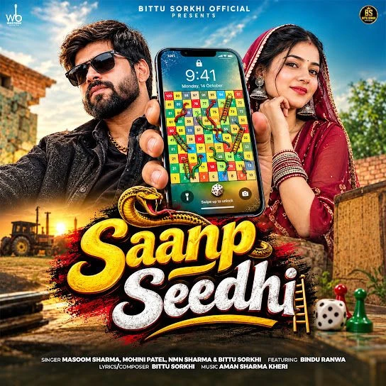 download Saanp Seedhi (feat. Bindu Ranwa) Masoom Sharma, Mohini Patel, Bittu Sorkhi, Nmn Sharma mp3 song ringtone, Saanp Seedhi (feat. Bindu Ranwa) Masoom Sharma, Mohini Patel, Bittu Sorkhi, Nmn Sharma full album download