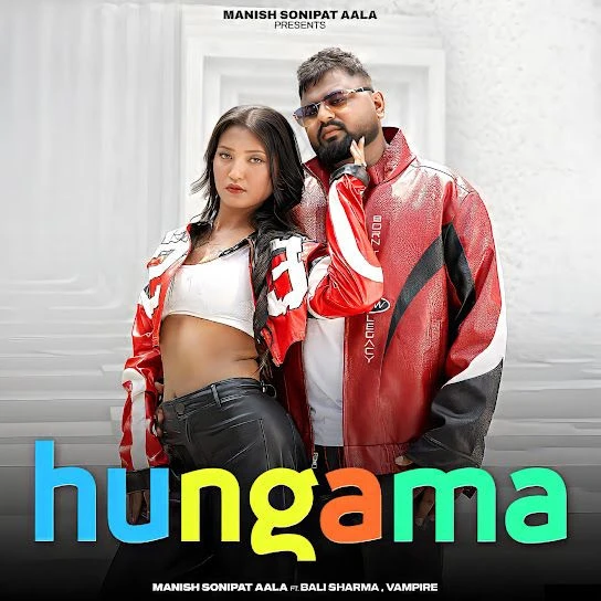 download Hungama Manish Sonipat Aala, Tanishka Chauhan mp3 song ringtone, Hungama Manish Sonipat Aala, Tanishka Chauhan full album download