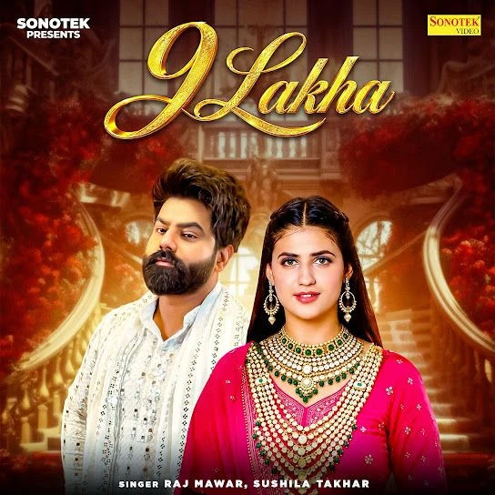 download 9 Lakha Raj Mawar, Sushila Takhar mp3 song ringtone, 9 Lakha Raj Mawar, Sushila Takhar full album download
