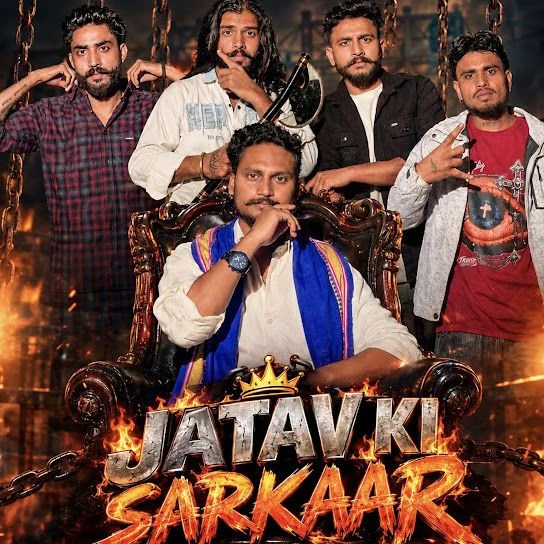download Jatav Ki Sarkaar Amit Baisla, Shivam Tadipaar mp3 song ringtone, Jatav Ki Sarkaar Amit Baisla, Shivam Tadipaar full album download