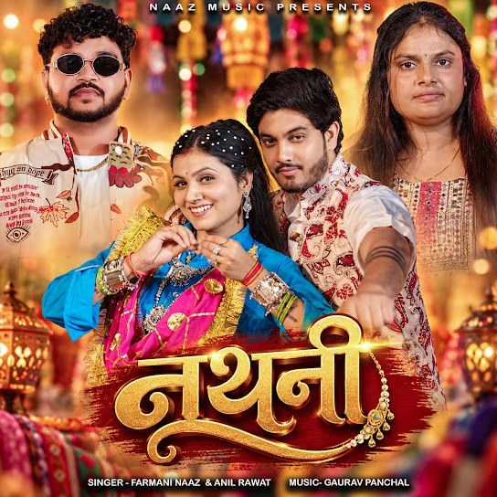 download Nathni Farmani Naaz, Anil Rawat mp3 song ringtone, Nathni Farmani Naaz, Anil Rawat full album download