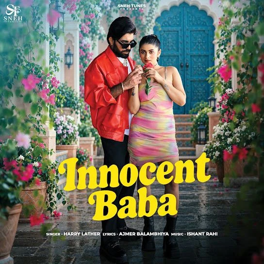 download Innocent Baba Harry Lather mp3 song ringtone, Innocent Baba Harry Lather full album download
