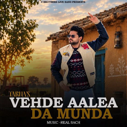 download Vehde Aalea Da Munda Tarna mp3 song ringtone, Vehde Aalea Da Munda Tarna full album download
