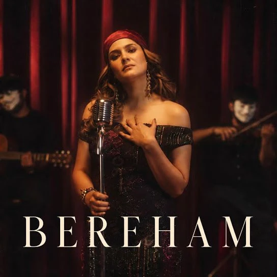 download Bereham Pragati mp3 song ringtone, Bereham Pragati full album download