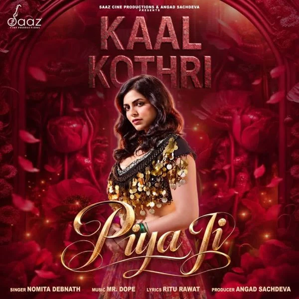 download Piya Ji Nomita Debnath mp3 song ringtone, Piya Ji Nomita Debnath full album download