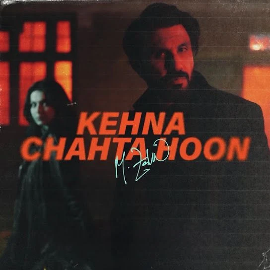 download Kehna Chahta Hoon Mustafa Zahid mp3 song ringtone, Kehna Chahta Hoon Mustafa Zahid full album download