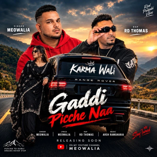 download Gaddi Picche Naa Meowalia mp3 song ringtone, Gaddi Picche Naa Meowalia full album download